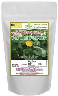 GRGR THUTHI ILAI POWDER -50GM PACK OF 2