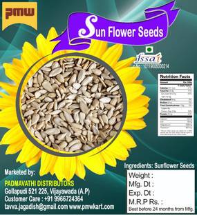 PMW Grade A Quality - Sunflower Seeds - Without Shell - Unsalted - 250 Grams Sunflower Seeds