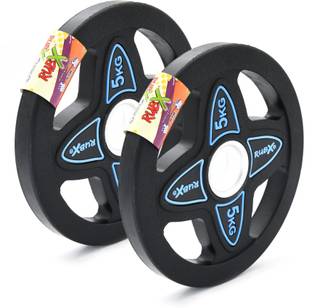 RUBX Rubber Coated Solid Weight Plate Leaf|50 MM Olympic Weight|5 Kg x 2pc = 10 kg Black Weight Plate