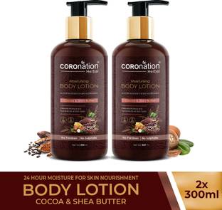 COROnation Herbal Cocoa & Shea Butter Body Lotion - Pack of 2
