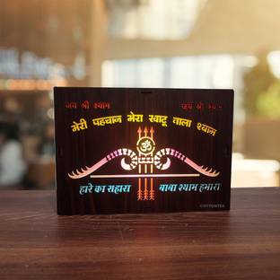 CottonTee डेकोरेटिव शोपीस  -  8 cm