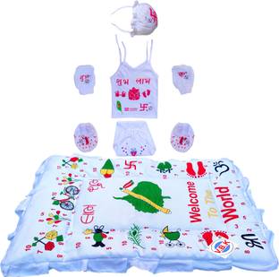 V.B.K Baby Naming Ceremony Clothes (Chhathi), Hosiery Fabric,0 to 6 Months