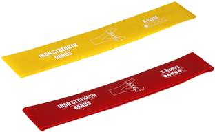 A-TAPE Resistance Loop Bands for Squats, Hips, Glutes and Stretching (Yellow & Red)