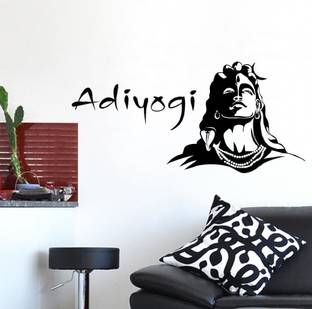 INKEDIFY 71 cm Wall Sticker 'Lord Shiva Adiyogi' God Sticker Self Adhesive Sticker