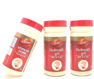 Dabur Sitopaladi Churna For Respiratory Health and all type cold and cough (Pack of 3)