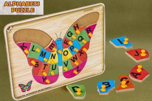 SHALAFI ABCD matching Board Game Jigsaw Butterfly Pegs Puzzle cube Alphabet Learning toy