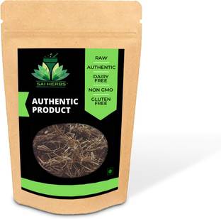 SAI HERBS Mayur Shikha Seed