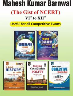 Mahesh Kumar Barnwal N.C.E.R.T English Medium Combo Of 5 Books Best Books For Competitive Exams