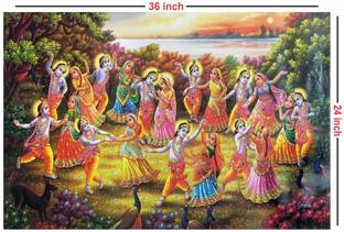 PR DESIGN SOLUTION Religious Multicolor Wallpaper