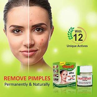 panchvati Ayurvedic cream for All skin problem Acne, Pimple, & Blemishe Pack of-2