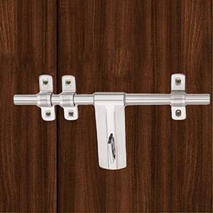 ATOM Adjustable Latch