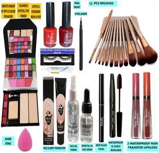INWISH NEW BEST QUALITY COMPLETE MAKEUP KIT SUITABLE FOR ALL SKIN TYPES 26llA-02