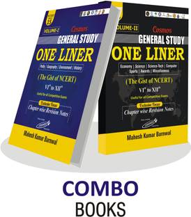 Combo GENERAL STUDIES ONE LINER VOLUME - 1 & VOLUME - 2 (The Gist Of NCERT VI To XII) ENGLISH MEDIUM