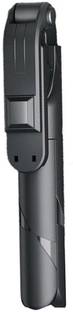 RECTITUDE Extendable Best Arrival Bluetooth Selfie Stick, Tripod with Detachable Remote Tripod