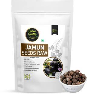 Online Quality Store Jamun Seeds-100gm|Elderberry seeds|Eugenia Jambolana Seeds|Act as Blood Purifier Jamun Seeds