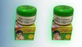 Kanchan Kaya Face Fairness Cream Pack of 2