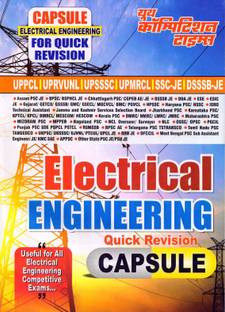 CAPSULE ELECTRICAL ENGINEERING FOR QUICK REVISION (English Medium)