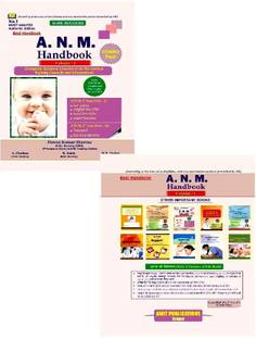 ए.एन.एम. हैंडबुक 1st ईयर एंड 2nd ईयर (ऑल सब्जेक्ट्स) कॉम्बो पैक 2 वॉल्यूम्स विथ कोविड-19 पवन कुमार शर्मा