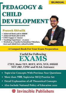 Pedagogy & Child Development (Bilingual) By Prateek Shivalik