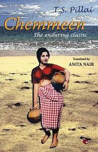Chemmeen : The Enduring Classic