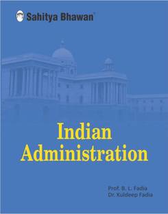 INDIAN ADMINISTRATION