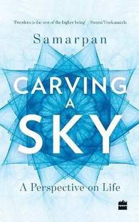 Carving a Sky: