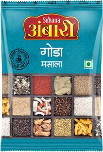 SUHANA Ambari Goda Masala 500g Pouch
