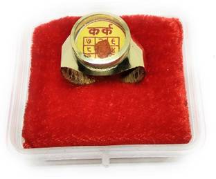 Astrosale Ashtadhatu Rudraksha Jadit Kark ( Cancer ) Rashi Ring Brass Yantra