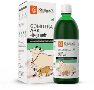 कृष्णा'स हर्बल एंड आयुर्वेद Desi Cow Gomutra Ark