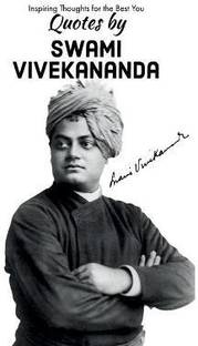 Quotes by Swami Vivekananda