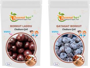 Seasonal Kart Borkut Laddu, Bor Laddu 200g & Borkut Gatagat 200g Borkut Goli Real Taste of BOR Borkut Mouth Freshener