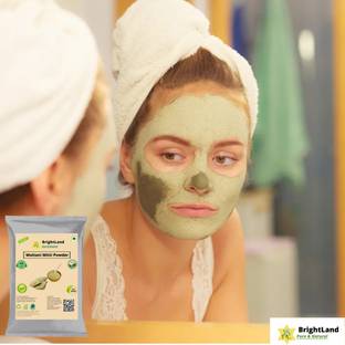 Brightland 100% Pure For Skin Bentonite Clay ( Multani Mitti powder)