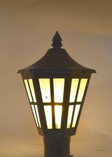 प्रोपिटअप गेट लाइट आउटडोर लैंप