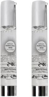 MYEONG PEARL PRIMER 24K GOLD TRANSPARENT MAKE UP BEST BASE COMBO Primer  - 60 ml