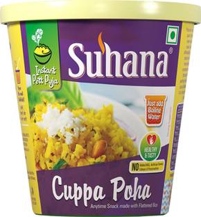 SUHANA Cuppa Poha Ready Mill 480 g