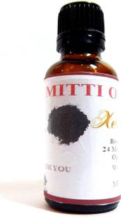 Xetomos Kali Mitti Black essential oil 30ml black soil seeds Seed