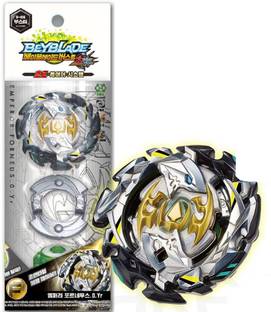 CrazyBuy BEYBLADE CHOUZETSU B-106 BOOSTER EMPEROR FORNUS .0.YR STARTER SET WITH LAUNCHER SET (Black)
