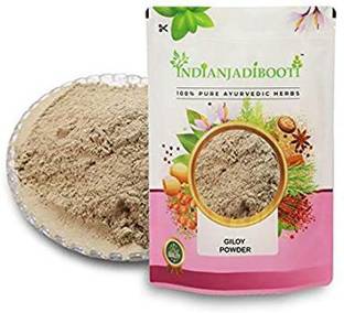 IndianJadiBooti Pure Giloy Stem Powder - Giloi - Guduchi - Amrita, 400 Grams