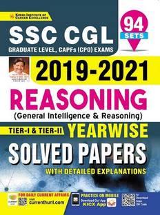 Kiran SSC CGL 2019 to 2021 Reasoning Tier 1 and 2 Yearwise Solved Papers (English Medium)(3589)