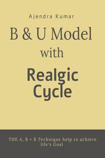 Realgic Cycle