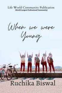 When We Were Young