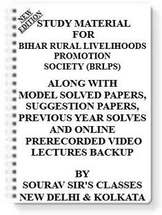 Study Material On Bihar Rural Livelihoods Promotion Society (Brlps) [pack Of 4 Books] With Model Question Papers + Topicwise Analysis + Mcq Questions+ Special Practice Set