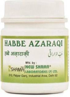 New Shama Habbe Azaraqi (1000Pills)