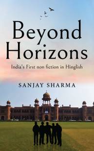 Beyond Horizons