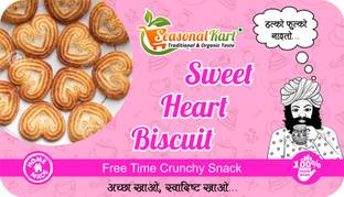 Seasonal Kart Heart Biscuits Sweet Heart Shaped Biscuits Crunchy Daily Tea Time and Delicious Plain Biscuit