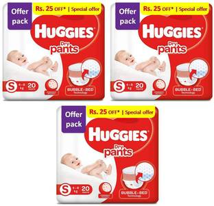 Huggies DIAPERS - Dry pants S 20 offer pack - COMBO PACK OF 3 - S
