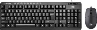 Tvs Electronics Champ - Executive Multimedia Combo Wired USB Standard Multi-device Keyboard Compatible with Desktop, Laptop, Mac