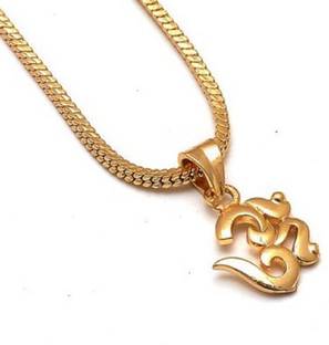 P.R.प्रिंट्स Lord Shiv Om Locket with Simple Chain for Mens & Boys Women & Girls गोल्ड प्लेटेड एलॉय नेकलेस सेट