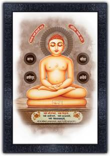 pnf Mahavir Swami with Wooden Synthetic Frame p-301 Digital Reprint 14 inch x 10 inch Painting