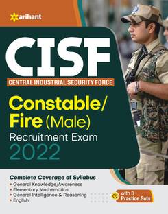 Cisf Centeral Industrial Security Force Constable/Fire (Male) Exam 2022